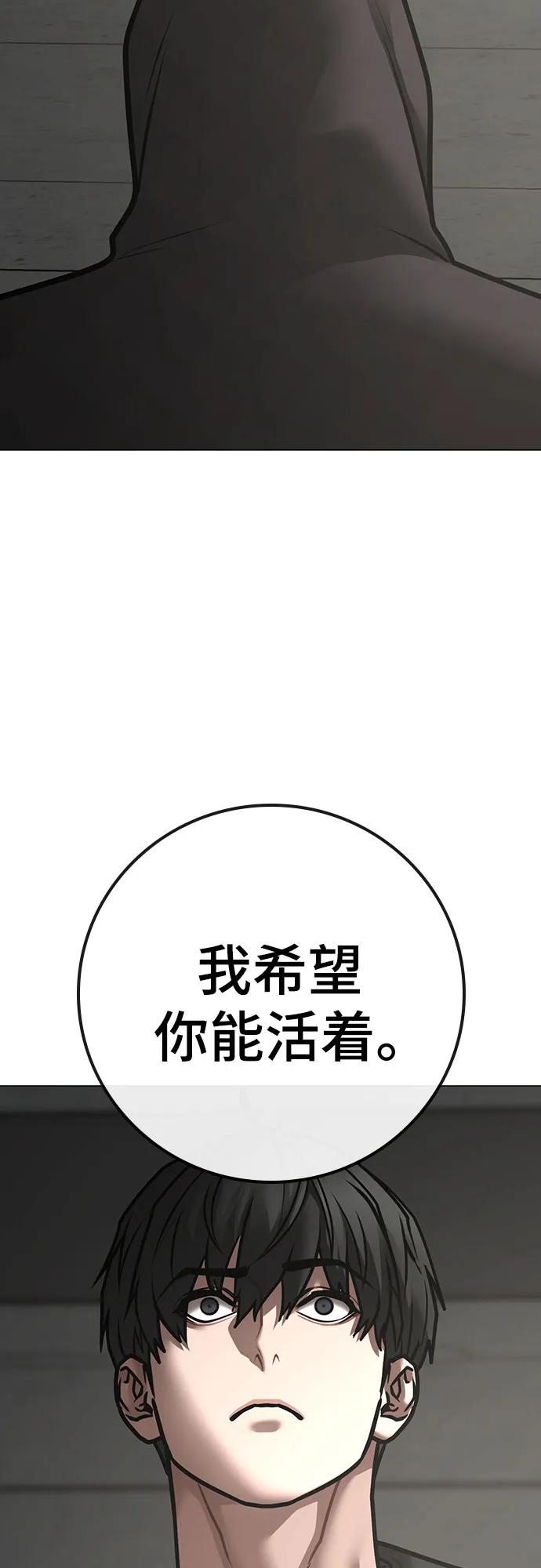 第 107 页