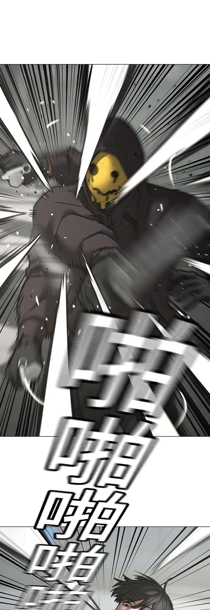 第 59 页