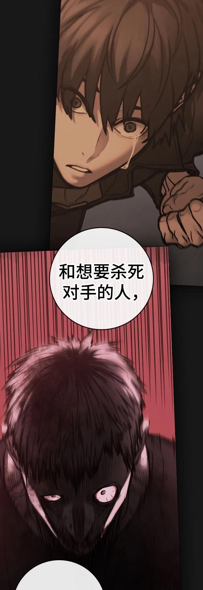 第 95 页