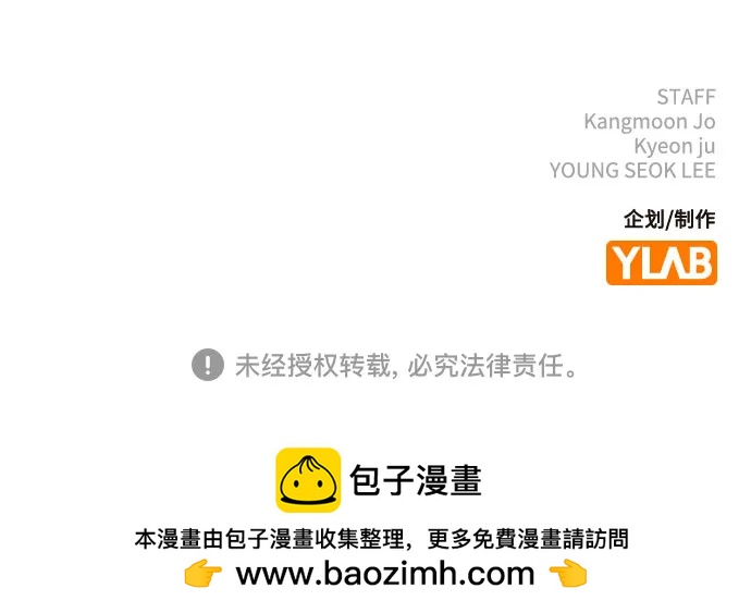 第 105 页