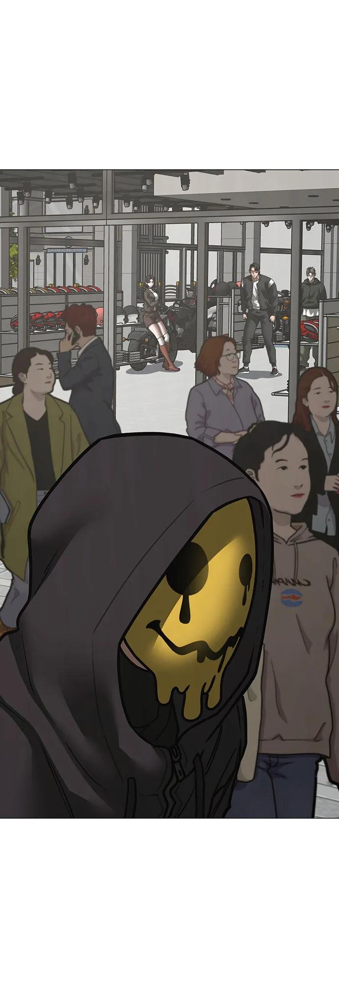 第 52 页