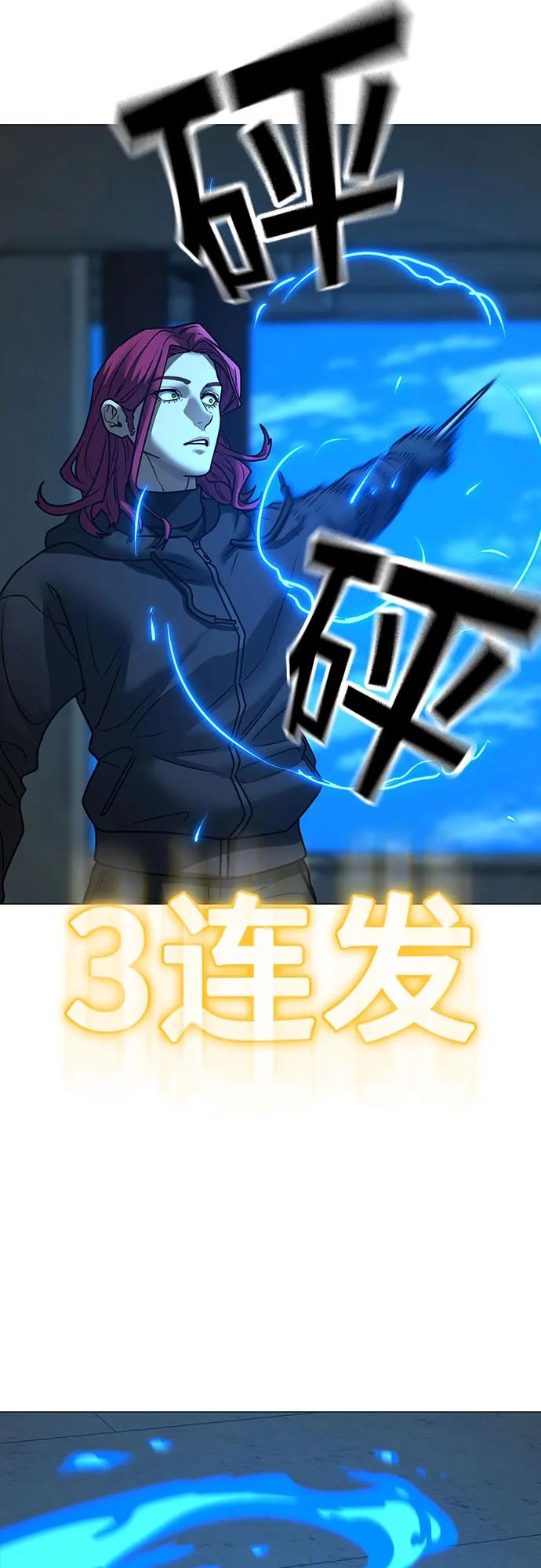 第 64 页