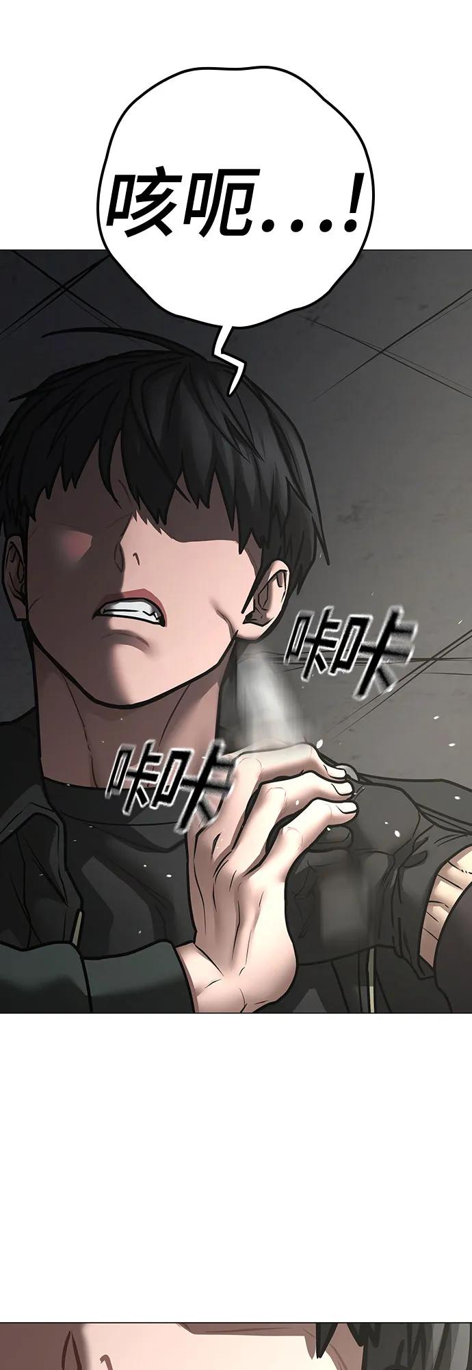 第 84 页