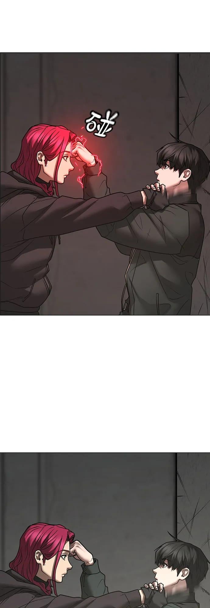 第 89 页