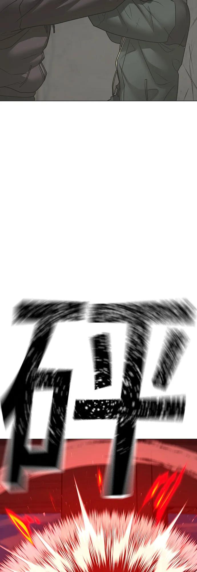 第 90 页