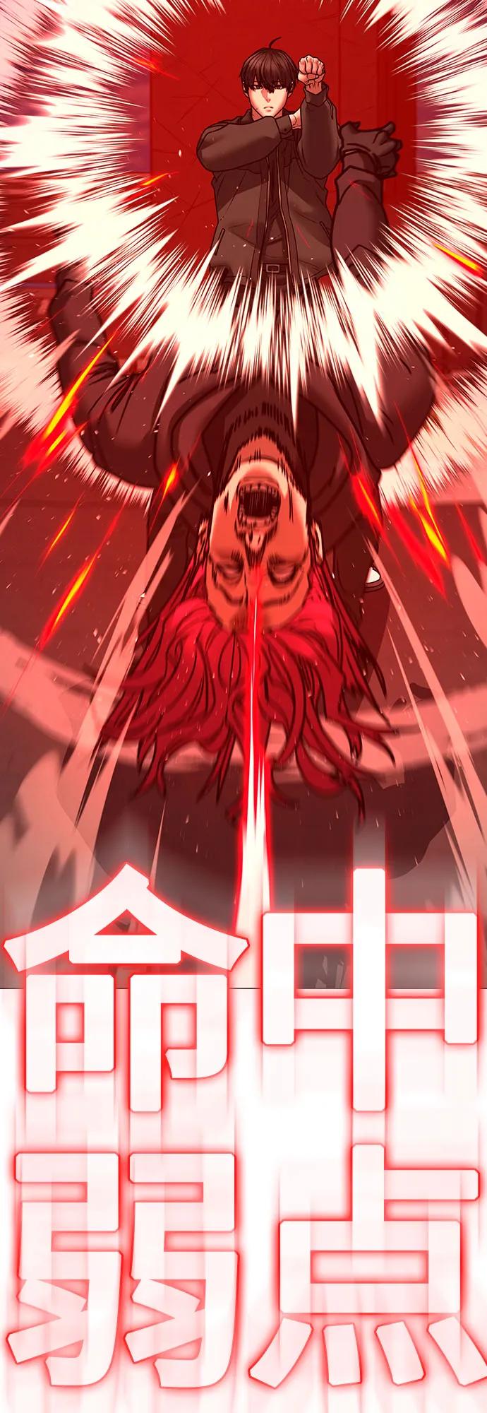 第 91 页