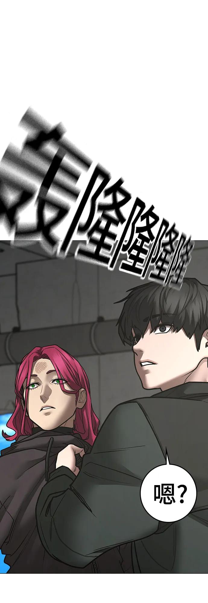 第 96 页