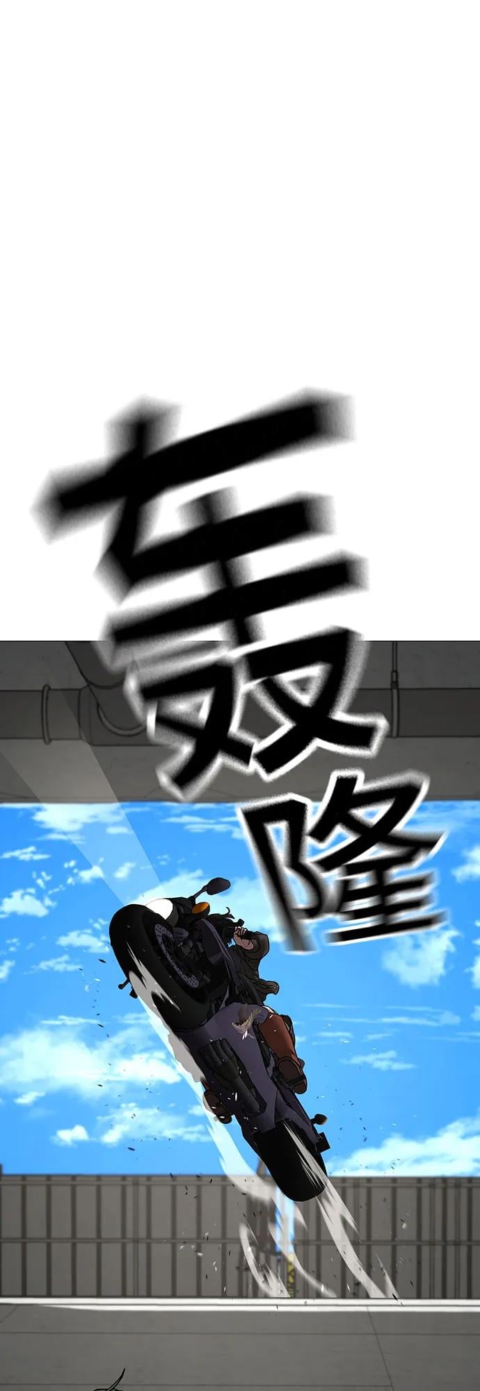 第 98 页
