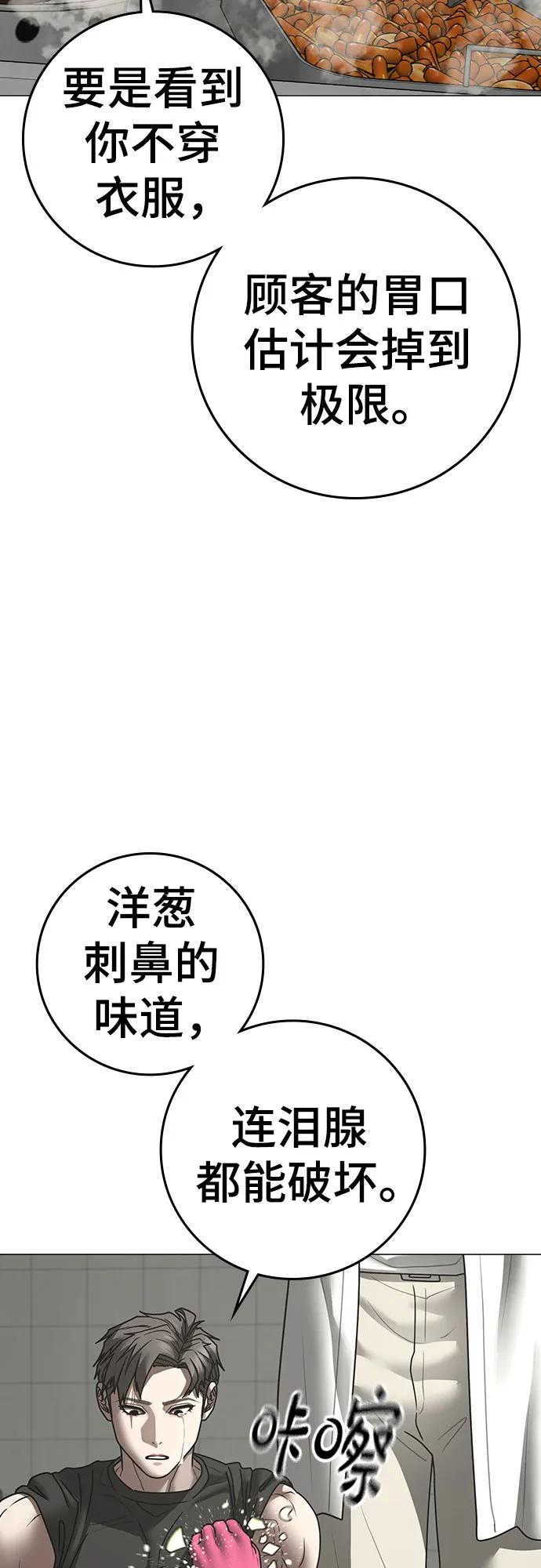 第 103 页