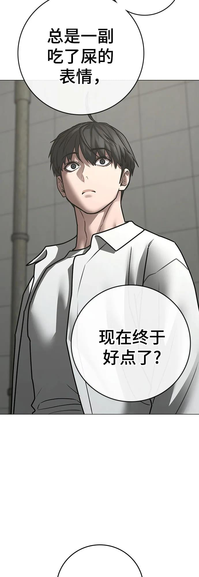 第 107 页
