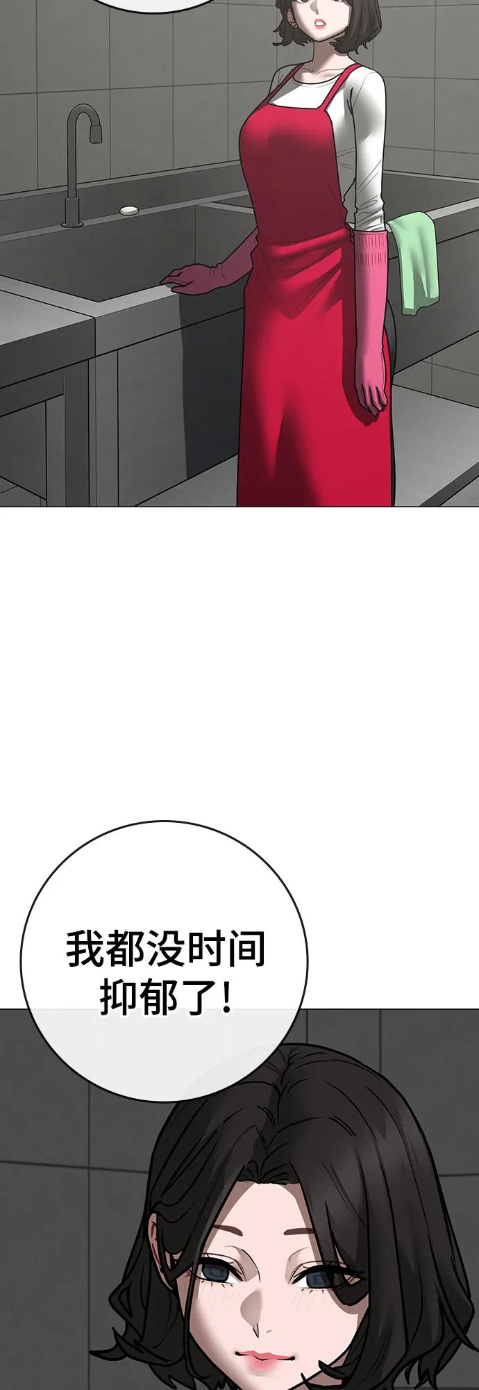 第 109 页
