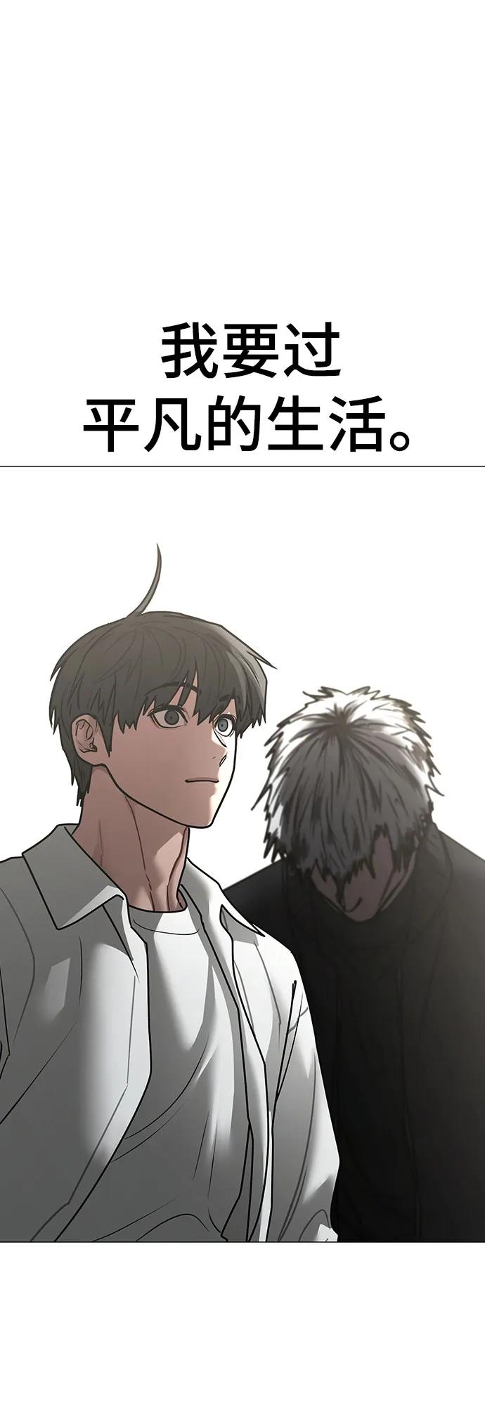 第 115 页