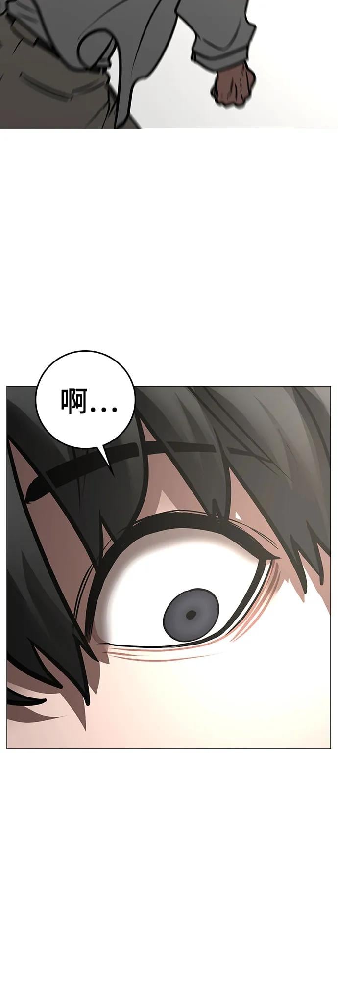 第 118 页