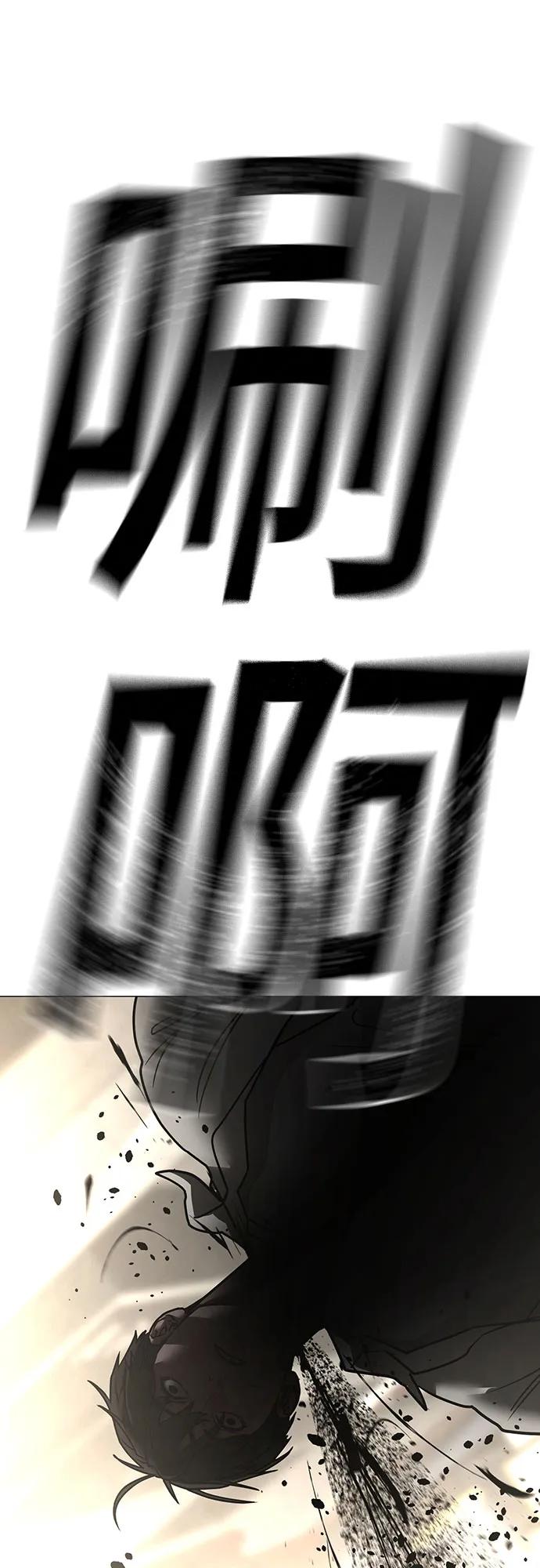 第 119 页
