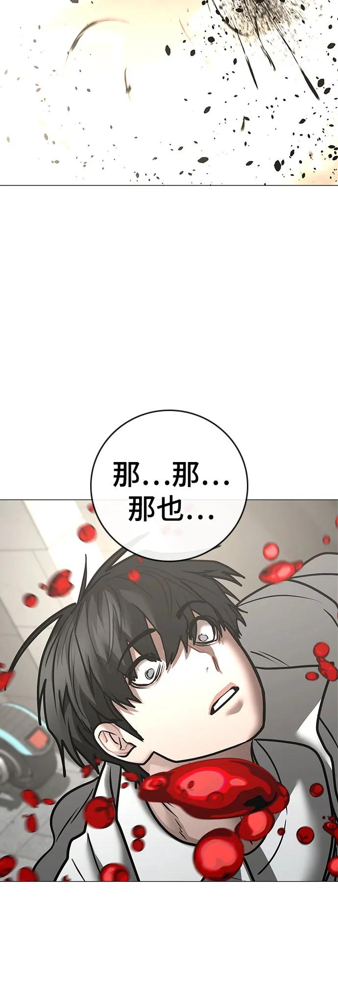 第 120 页