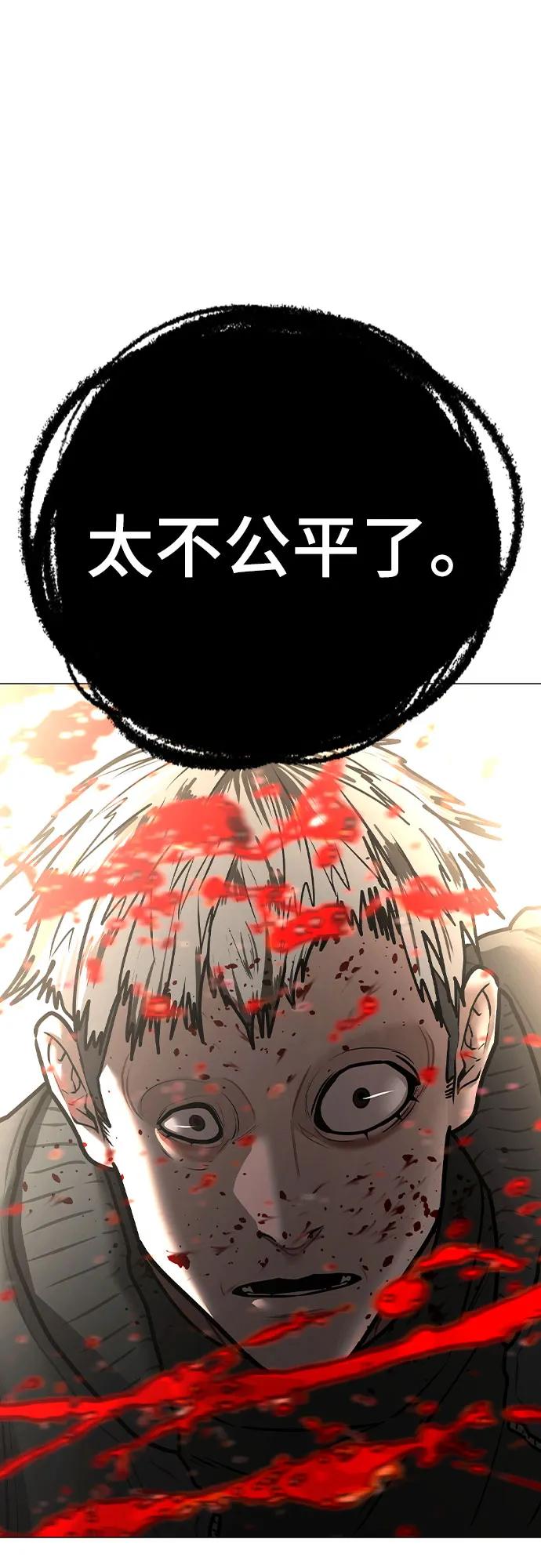 第 121 页