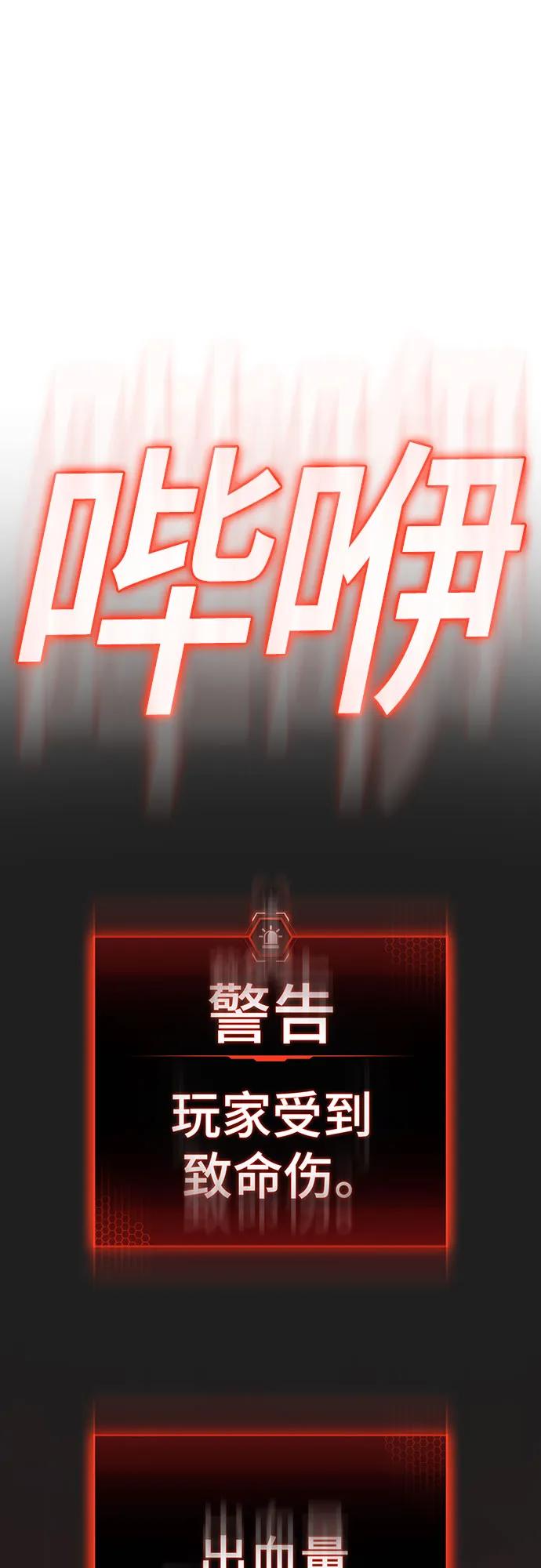 第 122 页