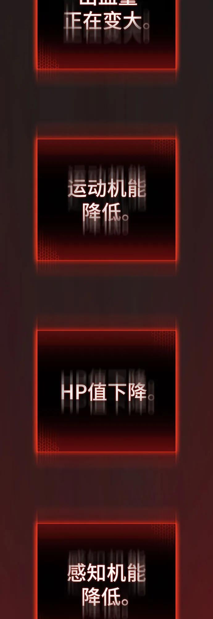 第 123 页