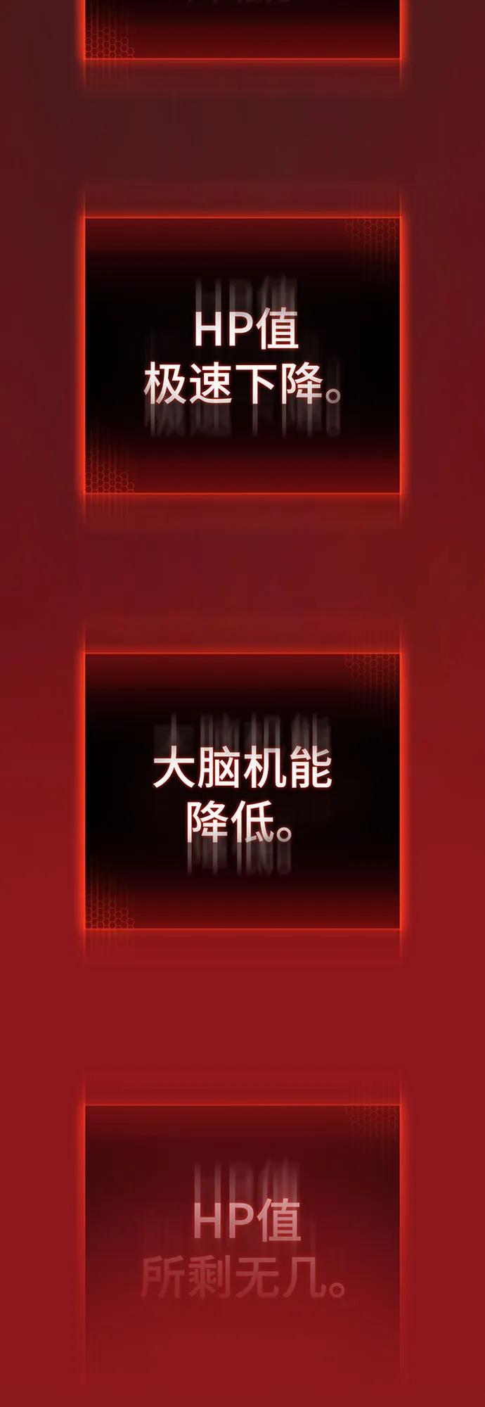 第 124 页