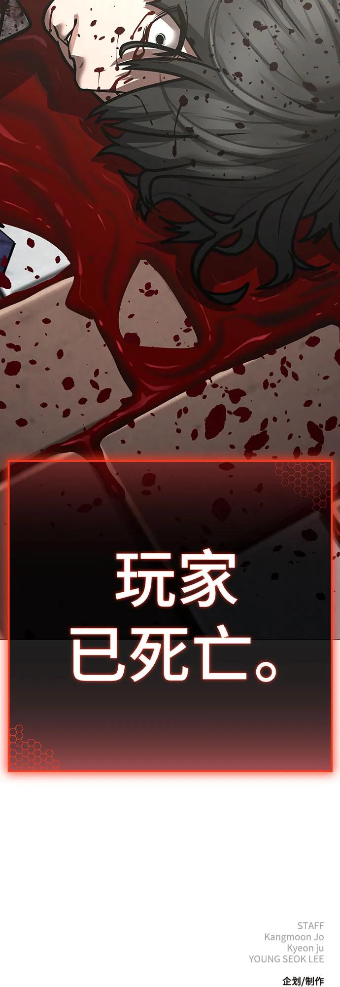 第 127 页
