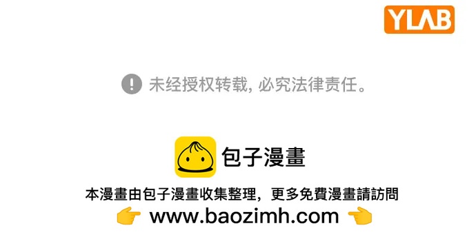 第 128 页