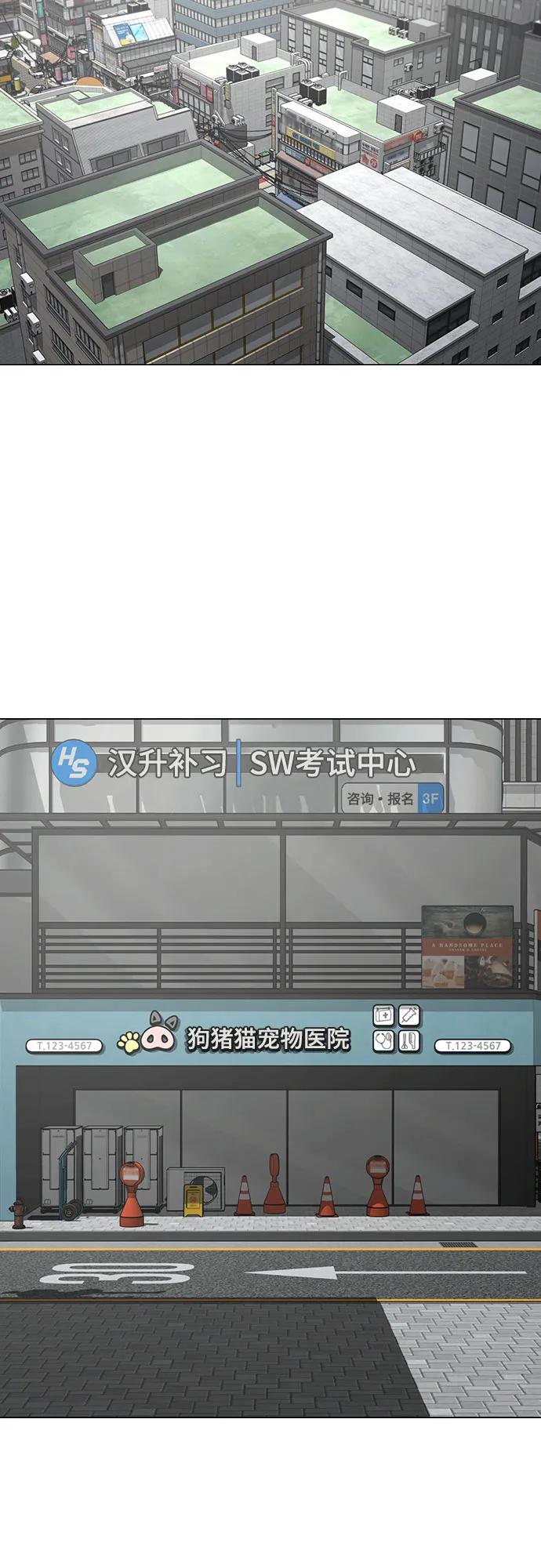 第 55 页
