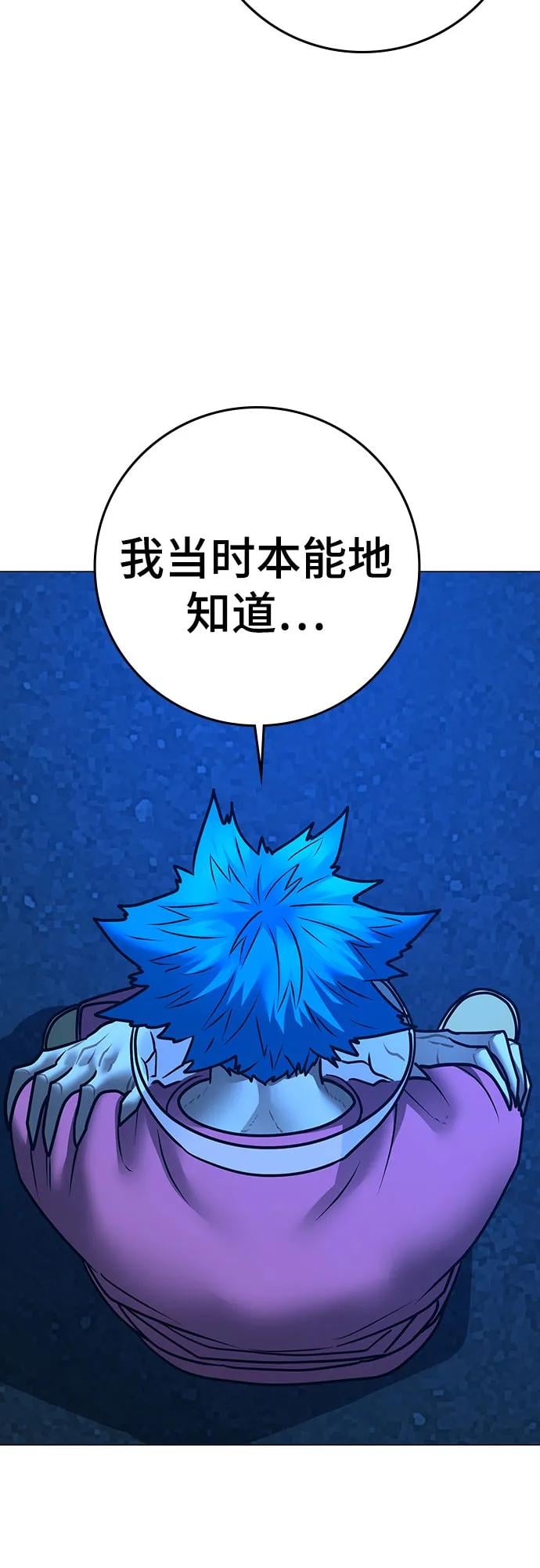 第 85 页