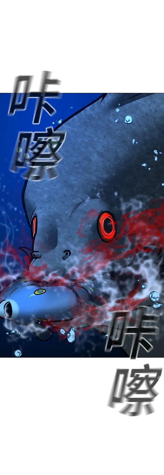 第 91 页