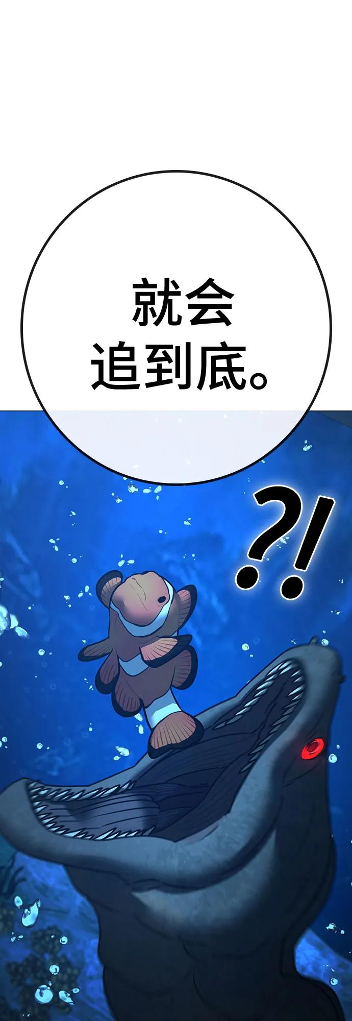 第 95 页