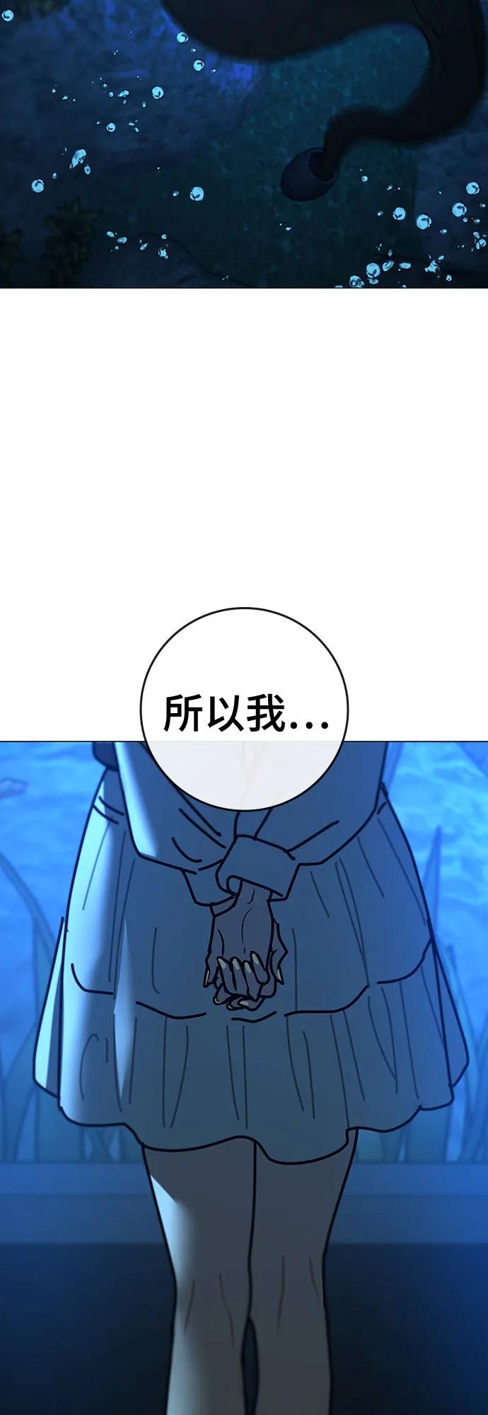 第 96 页