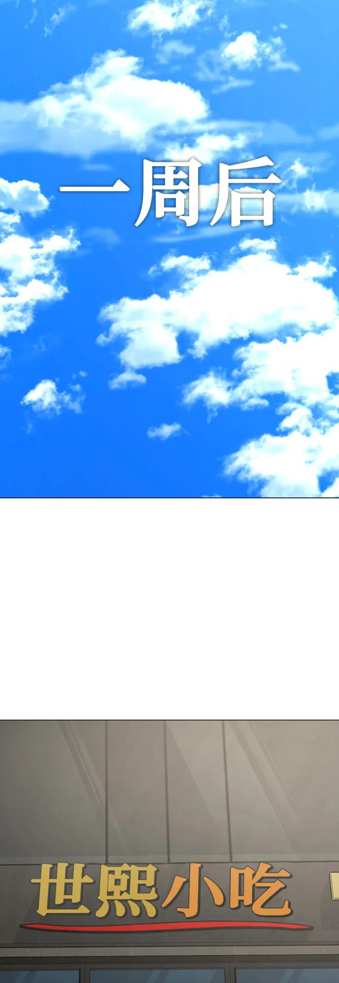 第 99 页