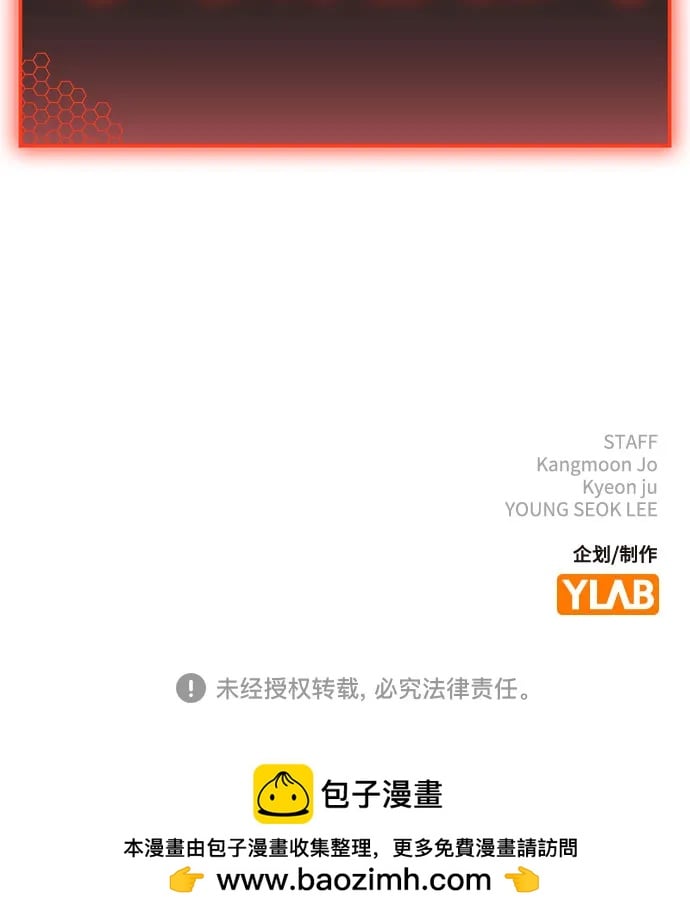第 93 页