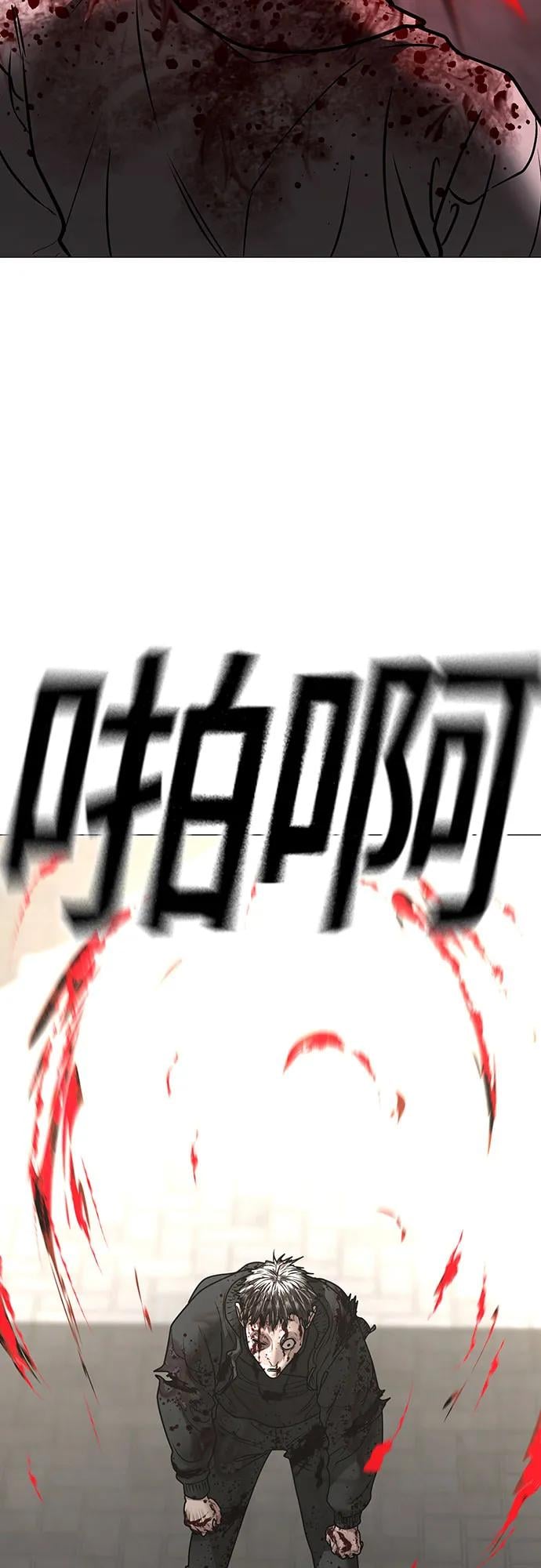 第 89 页