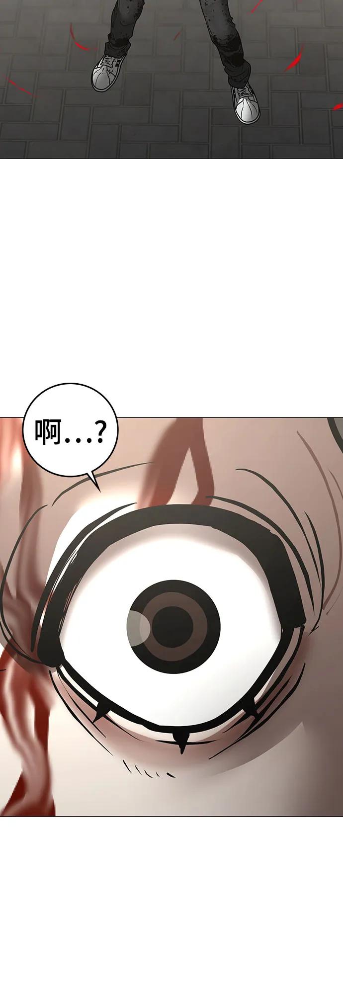 第 90 页