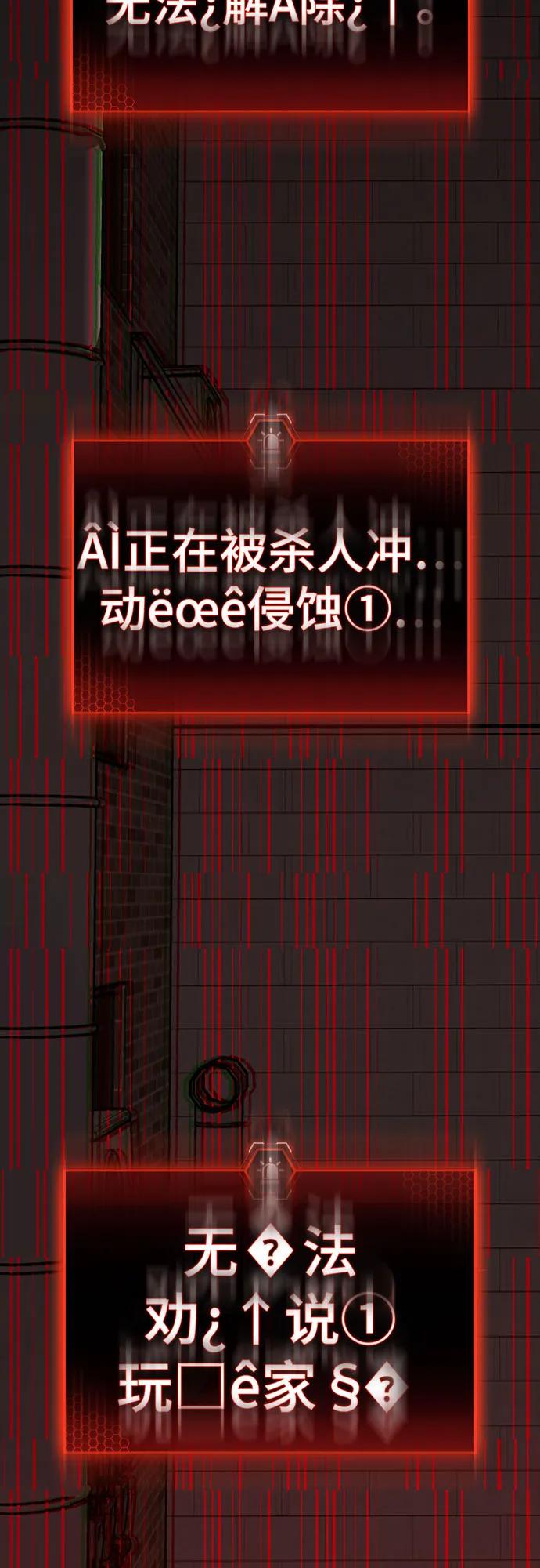第 92 页