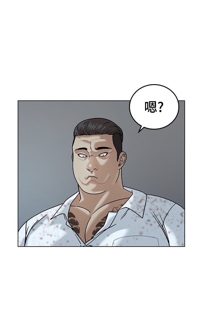 第 100 页