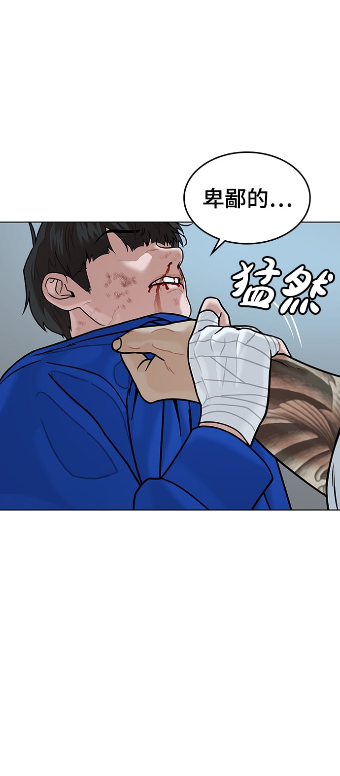 第 103 页