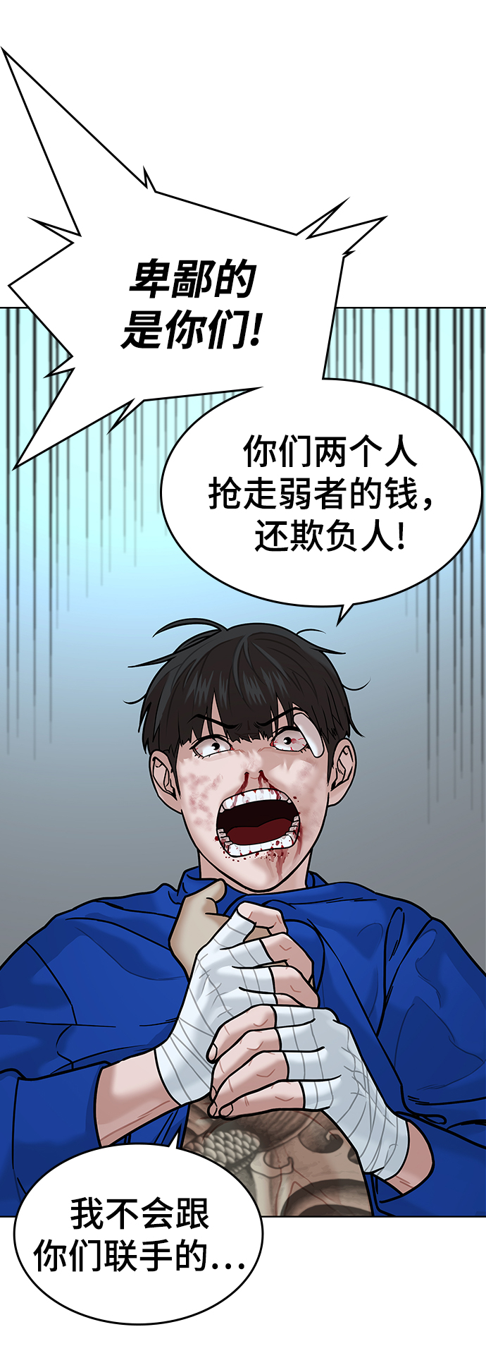 第 104 页