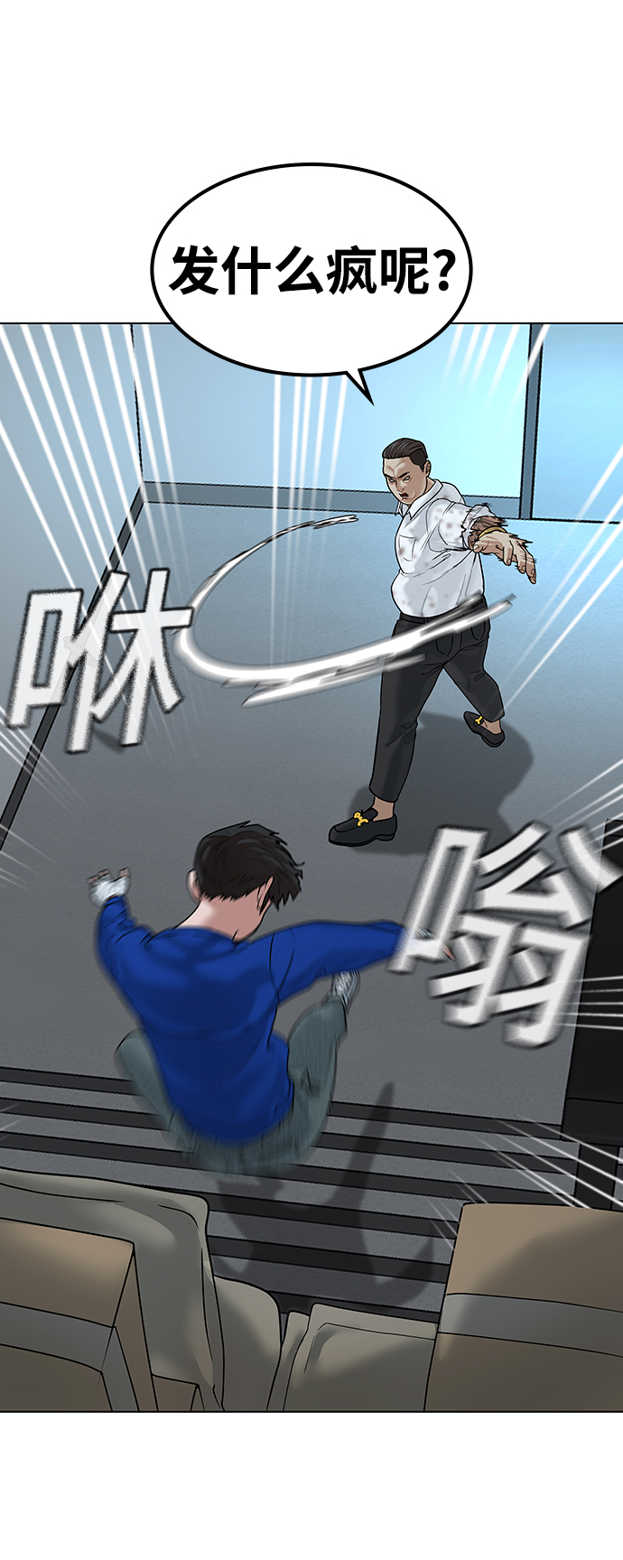 第 105 页