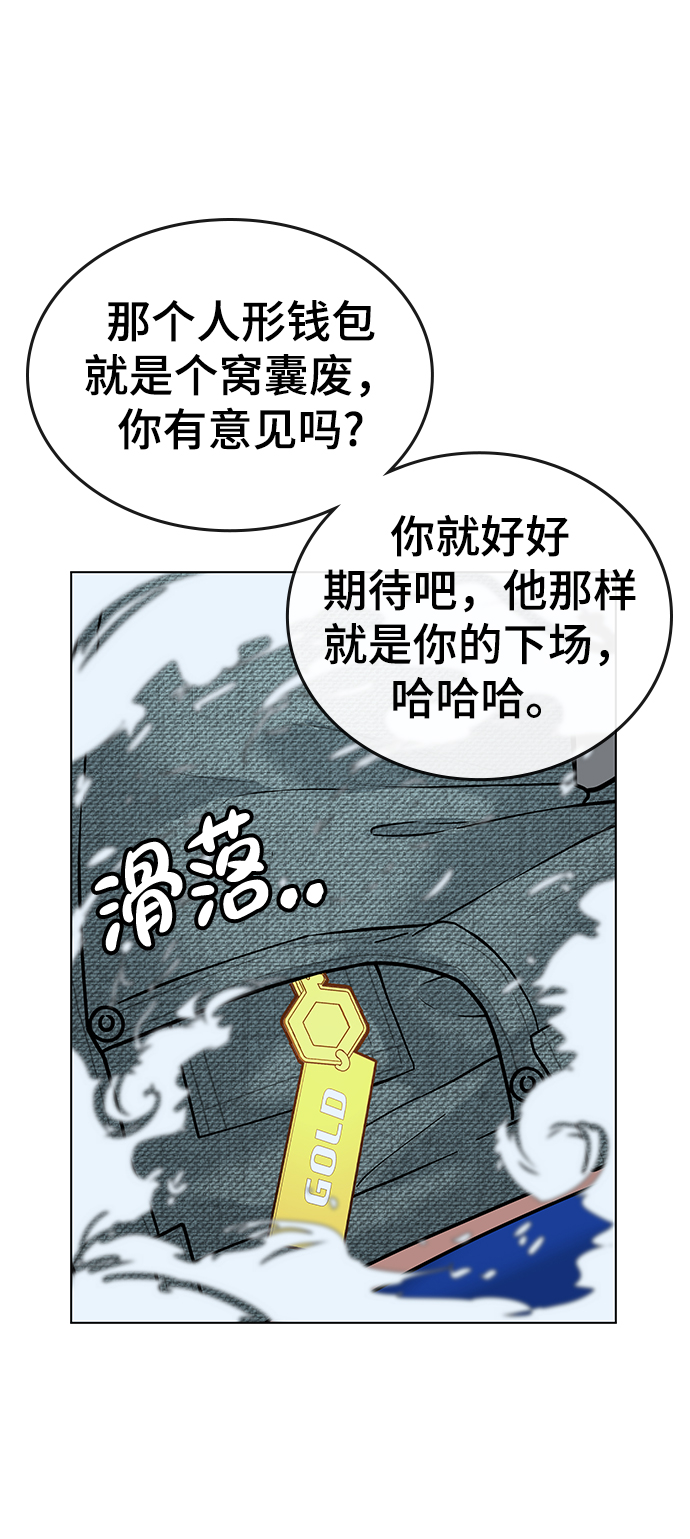 第 107 页