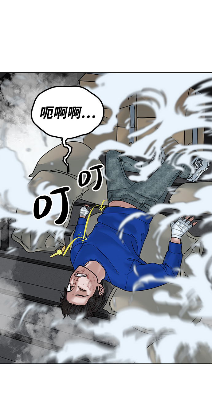第 108 页