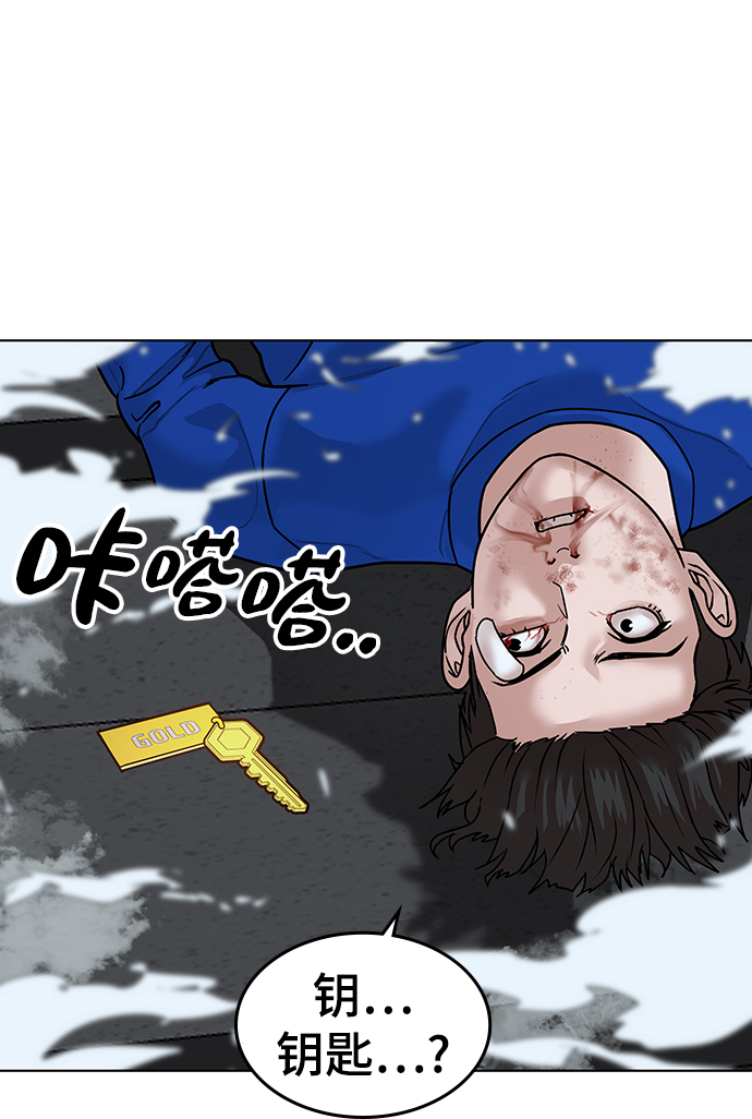 第 109 页