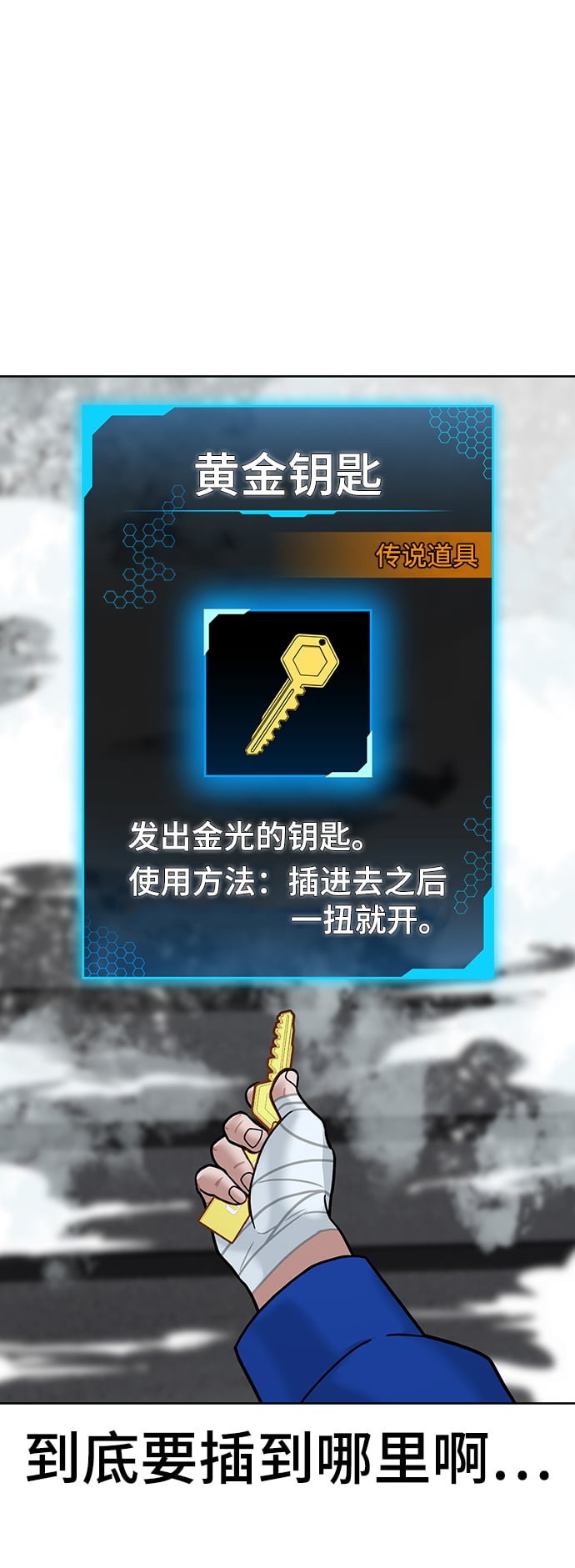 第 110 页
