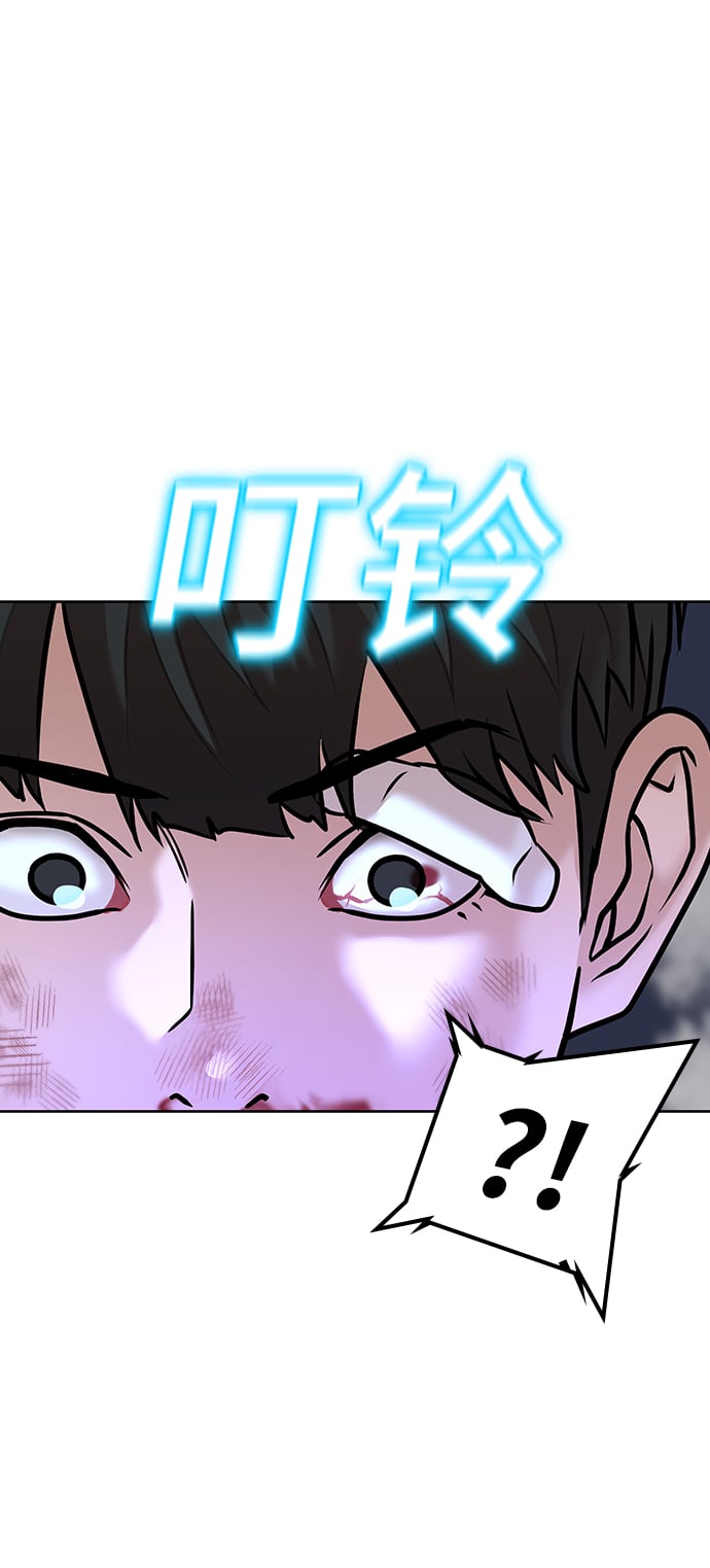 第 111 页