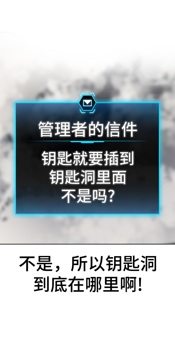 第 112 页