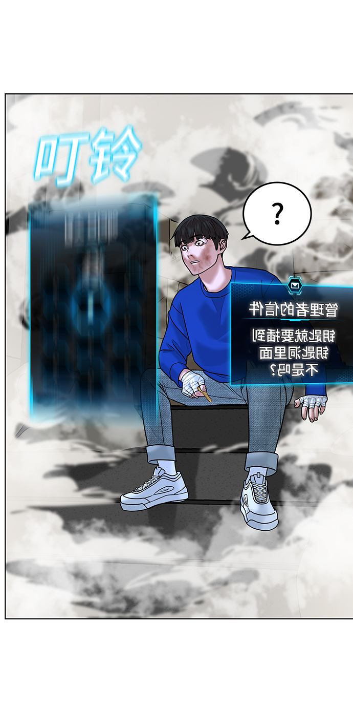 第 113 页
