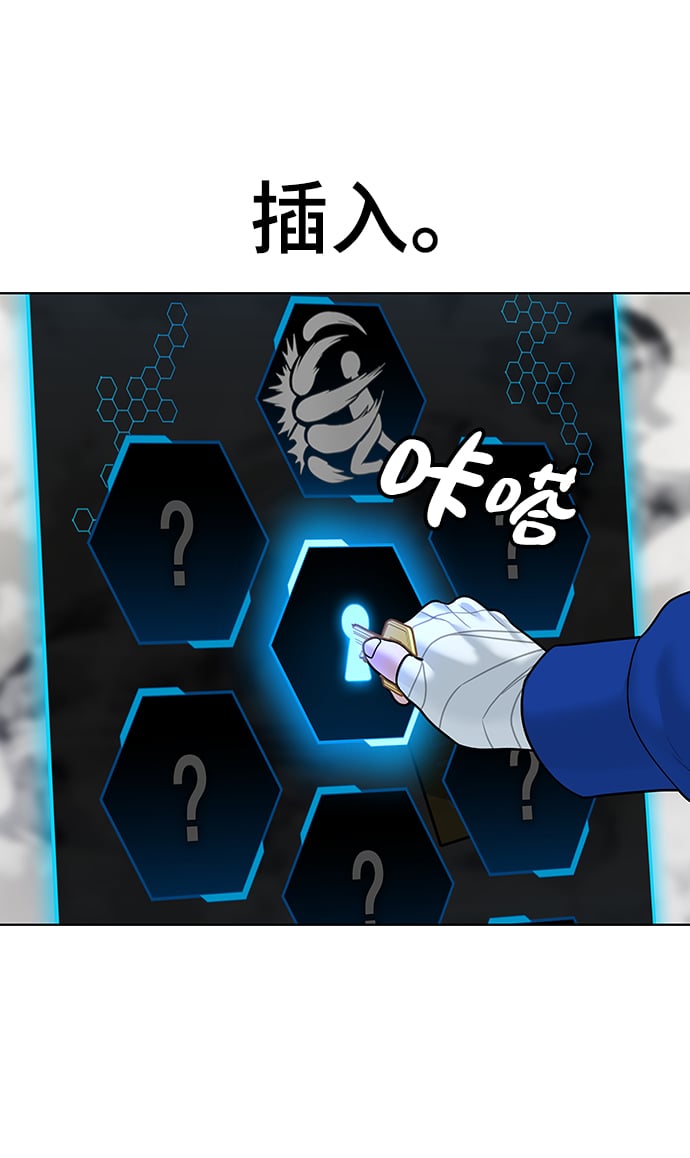 第 116 页