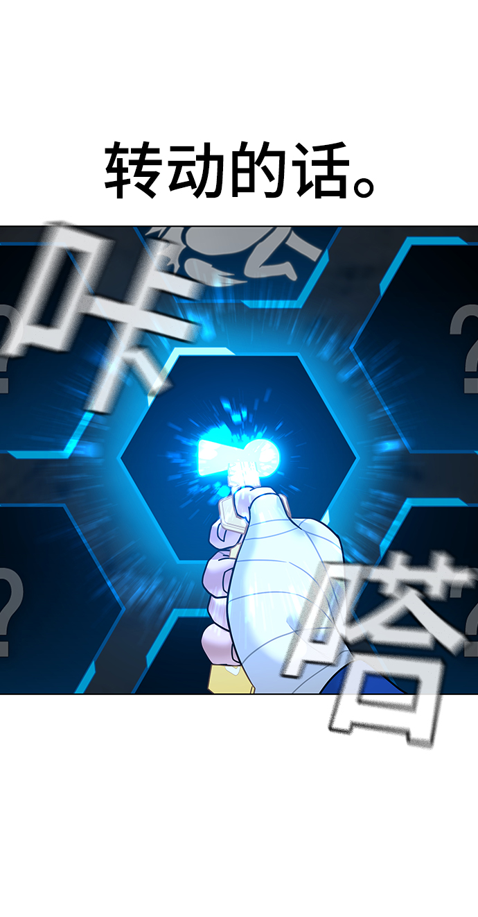 第 117 页