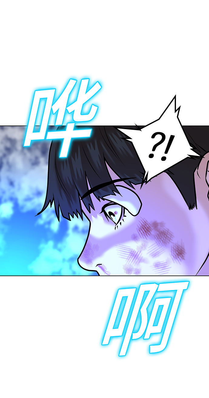 第 118 页