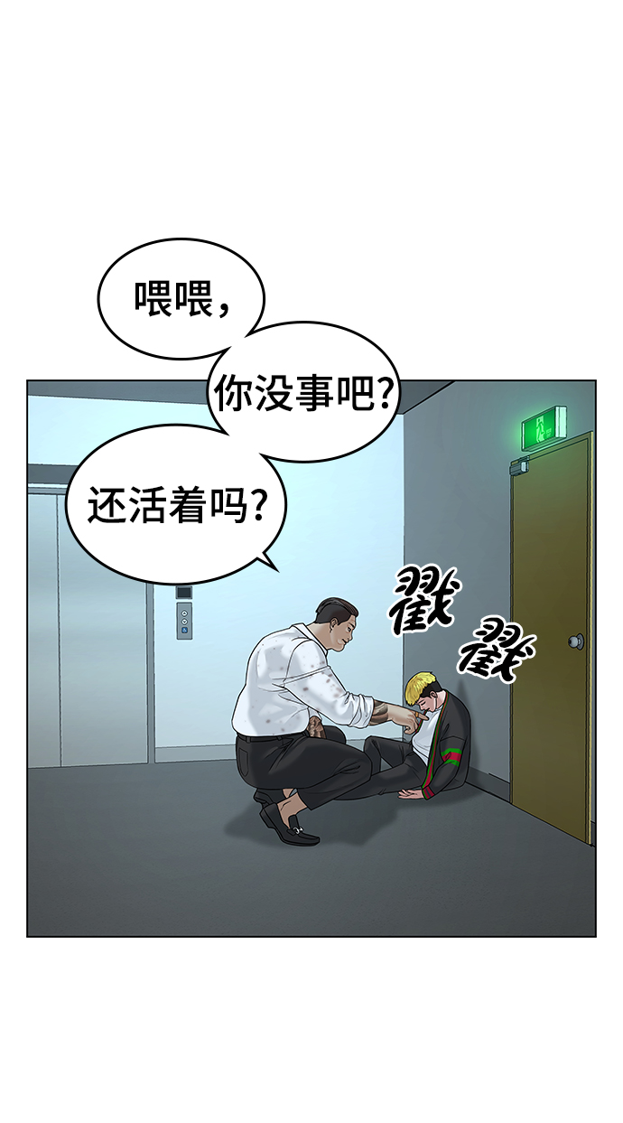 第 119 页